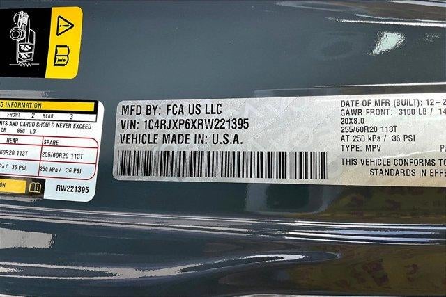2024 Jeep Wrangler 4xe Sahara 4xe