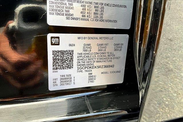 2024 Chevrolet Silverado 1500 LT (2FL)