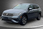 2023 Volkswagen Tiguan S