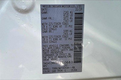 2020 Nissan Rogue SL Intelligent AWD