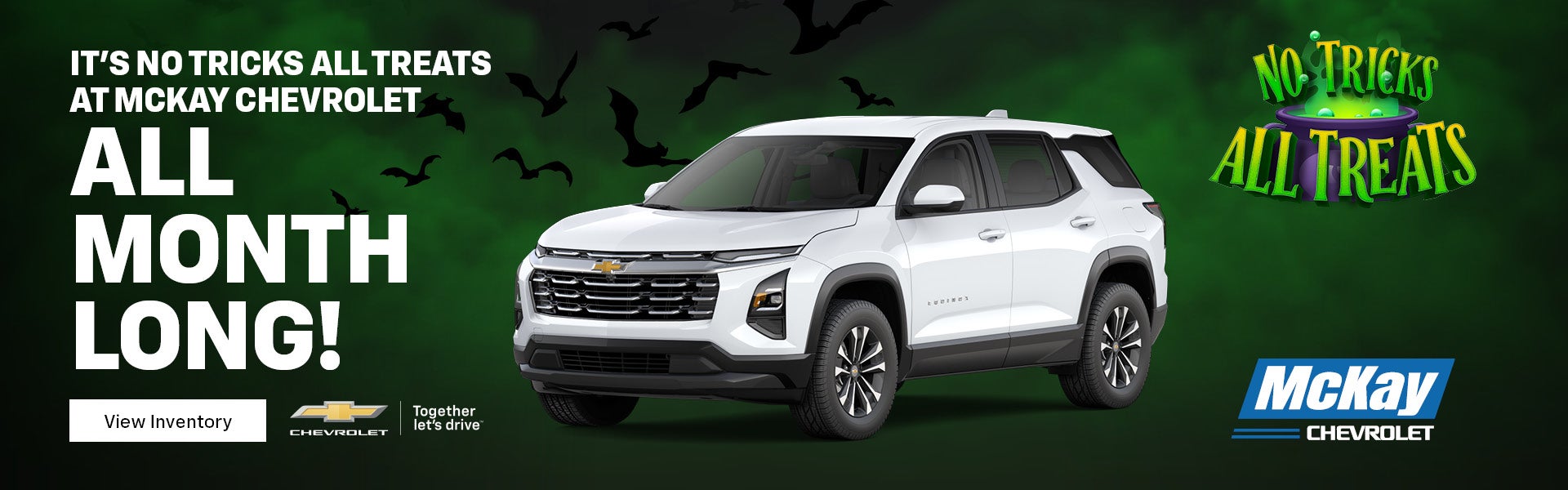 Shop New Chevy Inventory at McKay Chevrolet!
